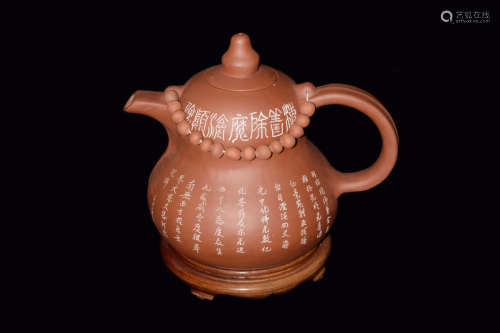 [Chinese] A Large Calabash Shape Yixing Clay Teapot with Sutras Carving