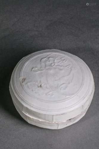 Boîte oblongue couverte Qinbaï en fin grès porcela...