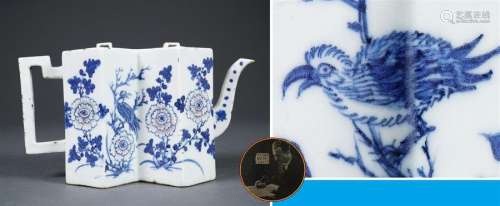 THEIERE DOUBLE EN FORME DE LOSANGE EN PORCELAINE A...