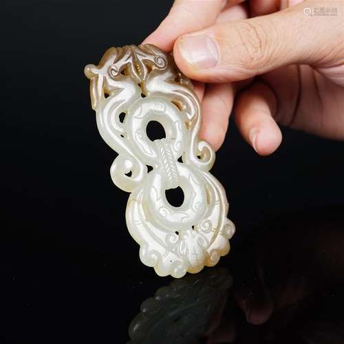 PLAQUE / PENDENTIF EN JADE NEPHRITE BLANC A L’IMIT...