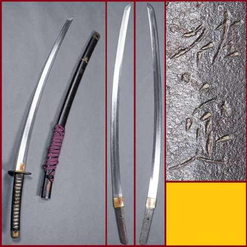 SABRE DE SAMOURAI, PROBABLE KATANA BIZEN SIGNATUR...