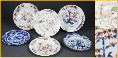 ASSIETTE EN PORCELAINE DE LA COMPAGNIE DES INDES A...