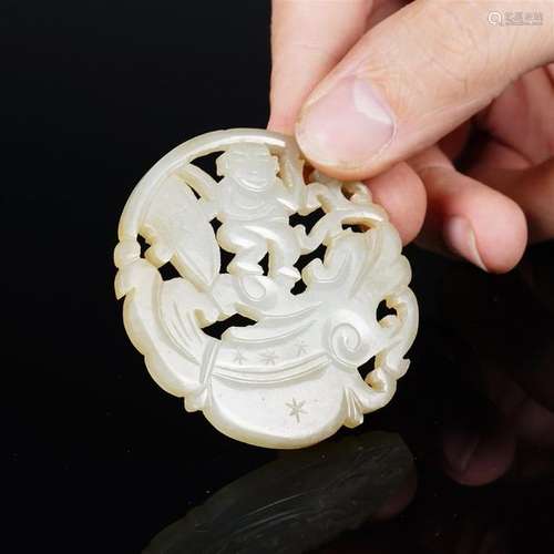 PLAQUE / PENDENTIF CIRCULAIRE EN JADE NEPHRITE BLA...