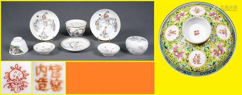 ACCUMULATION DE NEUF (9) PIECES EN PORCELAINEChi...