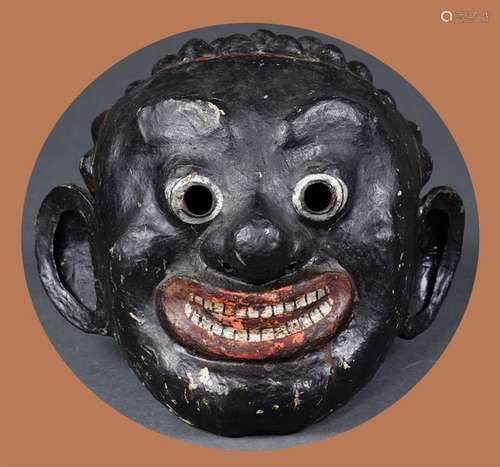 MASQUE D'ENFANT EN PAPIER MÂCHE LAQUE Probable tr...