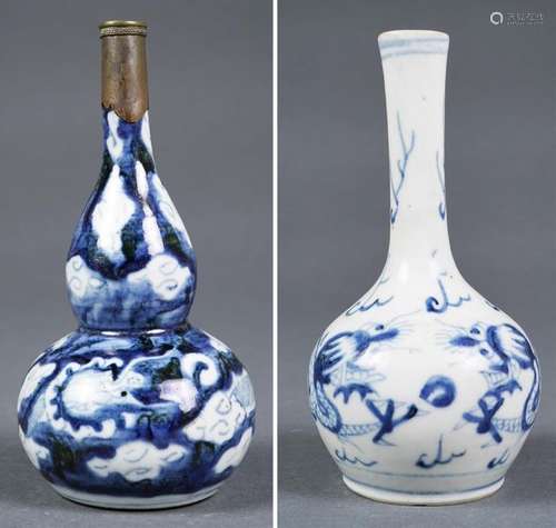 PETIT VASE EN PORCELAINE BLEU BLANC EN FORME DE CA...