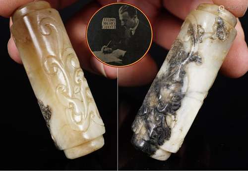 TUBE ARCHAISANT A DOUBLE SECTION EN JADE NEPHRITE ...