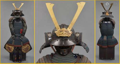 ARMURE DE SAMOURAI, YOROI Japon, Epoque XIXe sièc...