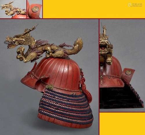 CASQUE DE SAMOURAI, SUJIKABUTO Japon, Période Edo...