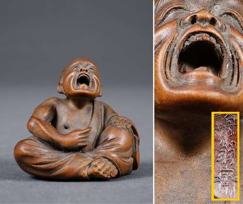 KATABORI NETSUKE EN BUIS SCULPTE A L’EFFIGIE D’UN ...