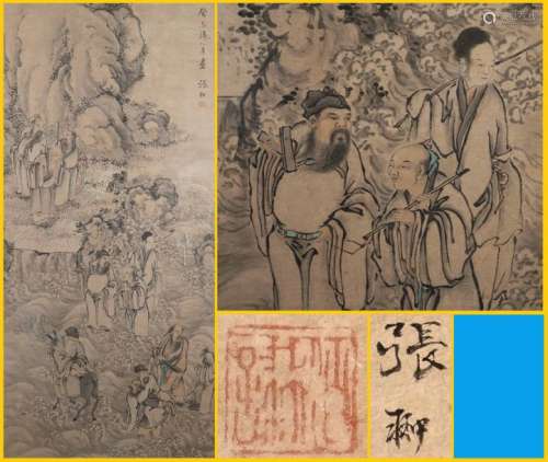 ECOLE CHINOISE (XIXe siècle) d’après ZHANG CHONG 張...