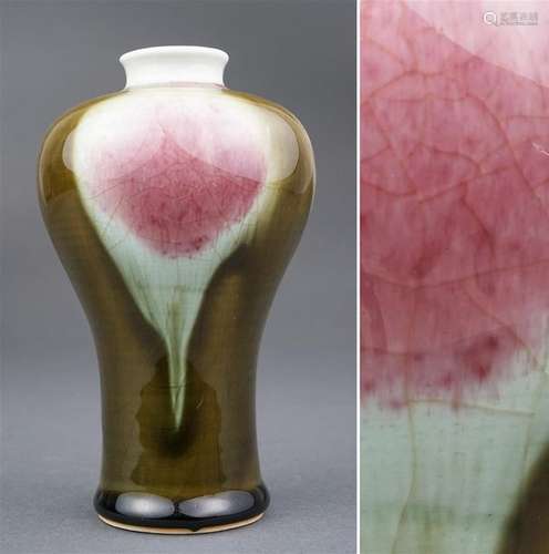 VASE A FLEURS DE PRUNUS EN PORCELAINE A GLACURE DI...