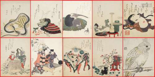 D'après Totoya Hokkei (Japanese, 1780 1850) Accum...