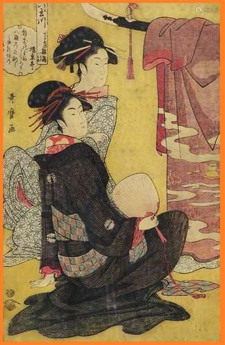 D'après UTAMARO Hinazuru (雛鶴) et une femme l'une ...