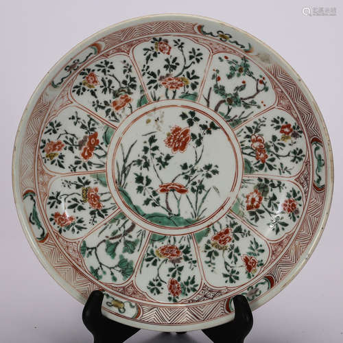 CHINESE LARGE PORCELAIN CHARGER