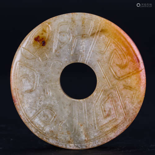 CHINESE ARCHAIC JADE DISK PENDANT