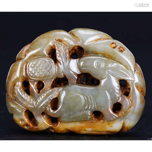 CHINESE JADE PENDANT