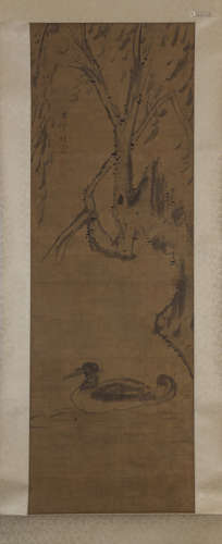 CHINESE SCROLL PAINTING OF MANDARIN DUCK