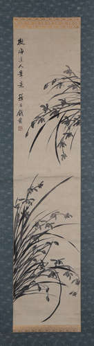 CHINESE SCROLL PAINTING OF PLANTS