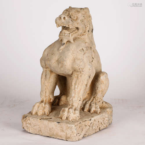 CHINESE STONE FOOLION