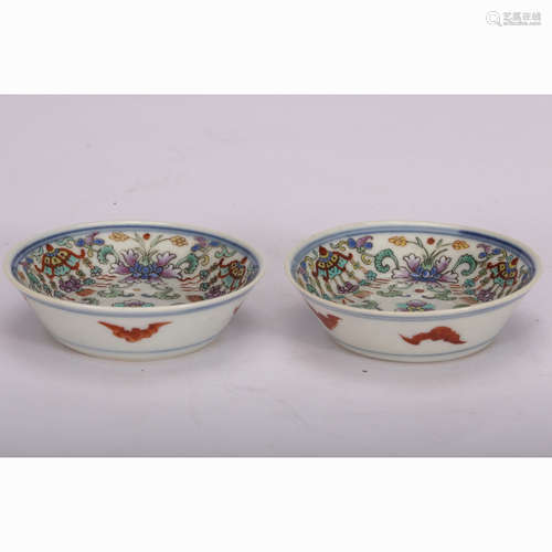 CHINESE FAMILLE ROSE PORCELAIN DISHES, PAIR