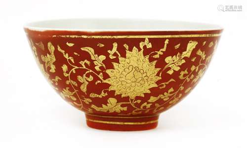 A Chinese copper red glazed bowl, Jiajing (1522-1566), of tapering form on a raised circular foot, ...