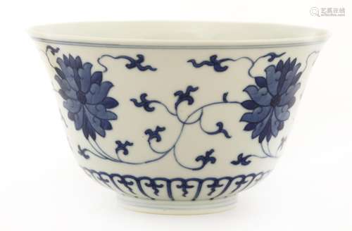 A Chinese blue and white bowl, Tongzhi (1862-1874), of bell shape with a splayed mouth on a ...