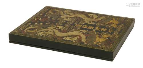 A collection of eight Chinese ink cakes, moulded with figures depicting cotton production at ...