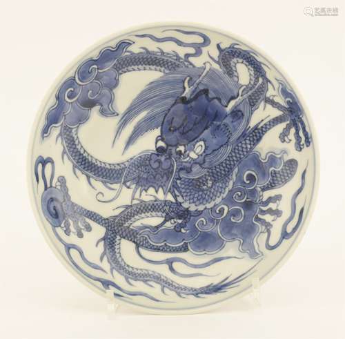 A Chinese blue and white dish