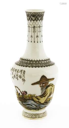 A Chinese porcelain vase, painted with an elderly man seated on the grass next to his hoe and a ...