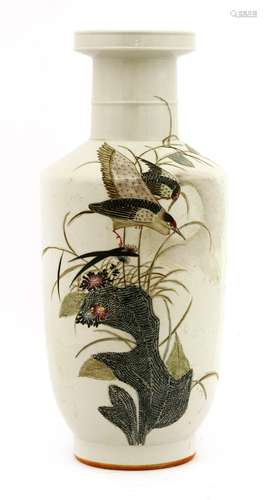 A Chinese porcelain vase, Republic period (1912-1949), painted with two water birds standing on ...