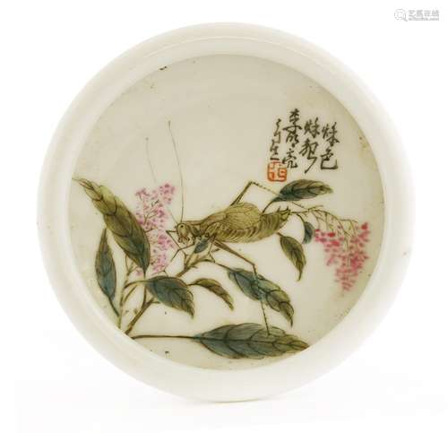 A Chinese porcelain brush washer, of shallow circular form with a curled in rim, painted with a ...