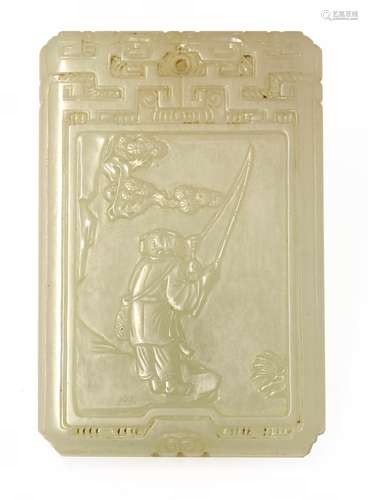 A Chinese jade plaque, Qing dynasty (1644-1911), of rectangular form, the top section carved with ...