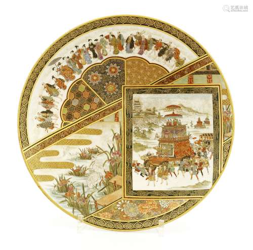 A Japanese 'Satsuma' ware dish, Meiji period (1868-1912), painted with figures in a parade in ...