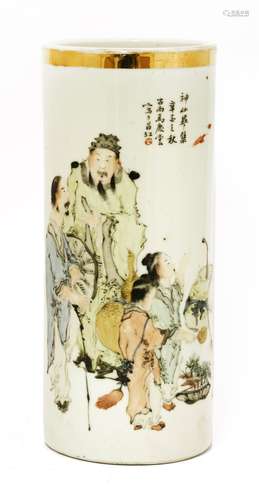 A Chinese porcelain vase, early 20th century, painted with a group of Daoist immortals gathering ...