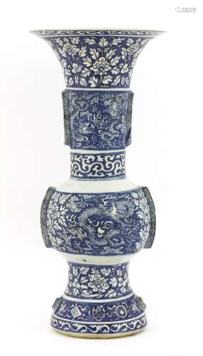 A Chinese blue and white altar vase, Wanli (1573-1620), of globular form with a tapering mouth and ...