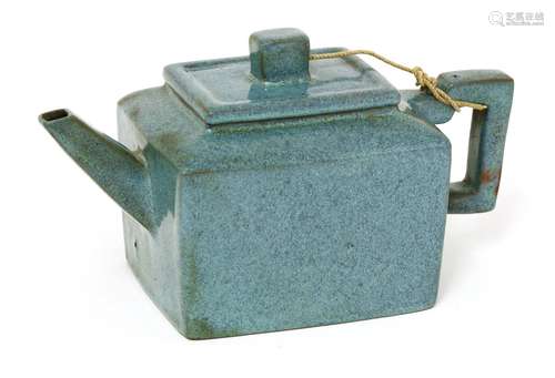 A Chinese yixing zisha teapot and cover, Qing dynasty (1644-1911), of rectangular form with an ...