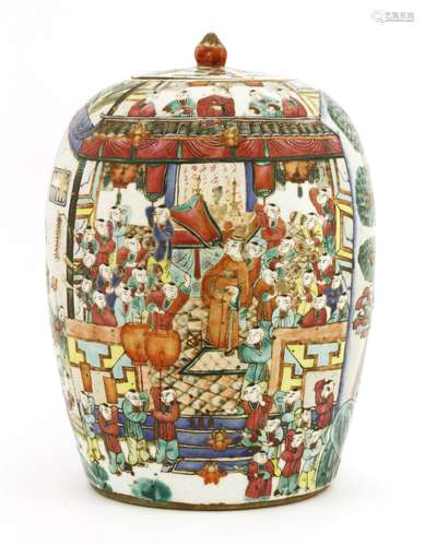 A pair of Chinese famille rose vases and covers, c.1900, painted with a hundred boys celebrating ...