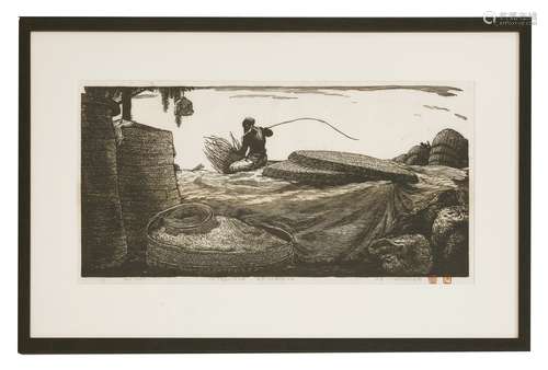 Lin Jun NOON A woodblock print on paper, 1961, signed, dated and numbered 17/50 in pencil, two ...