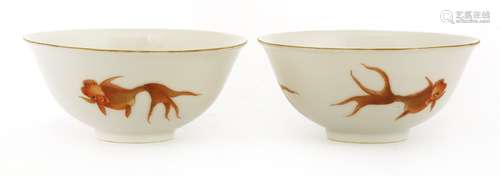 A pair of Chinese porcelain bowls, of tapering form with splayed mouth on a circular foot, painted ...