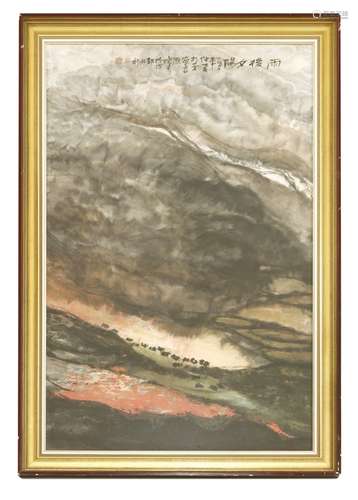 A Chinese gouache painting, of a sunset after the rain over a field of yaks, inscribed, dated Year ...