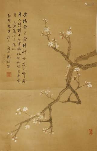 A collection of four Chinese hanging scrolls, attributed to Shen Bingru, painted with bamboo, ...