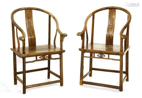 A pair of Chinese armchairs, 19th century, each of classical form, with an horseshoe back and ...