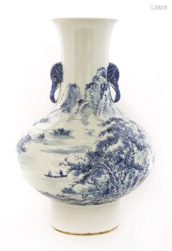 A Chinese blue and white vase, of onion form on a raised foot, painted with a continuous ...