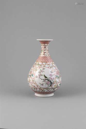 A FAMILLE ROSE 'YUHUCHUNPING' BIRDS VASE, c.1900, with apocryphal Yongzheng mark, the rounded body