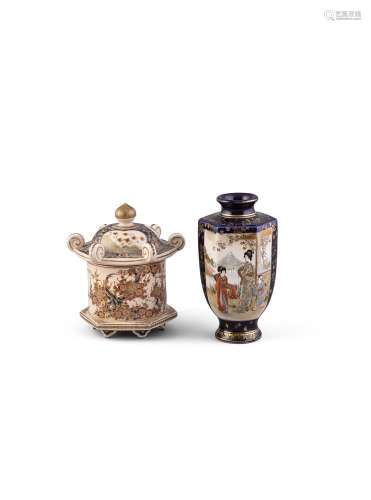 A SATSUMA 'PAGODA' JAR AND COVER, Meiji Period (1868 - 1912), decorated with a gilt bud finial and