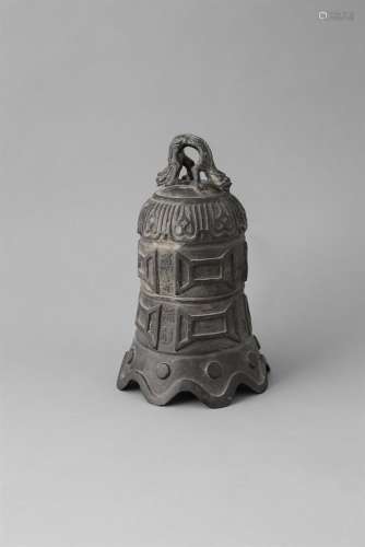 AN ‘ARCHAISTIC’ BRONZE BELL, Qing Dynasty (1644 - 1911), with double chilong handle above body