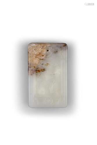 A PALE AND RUSSET JADE INSCRIBED PLAQUE, 19th Century, of rectangular form and pierced for