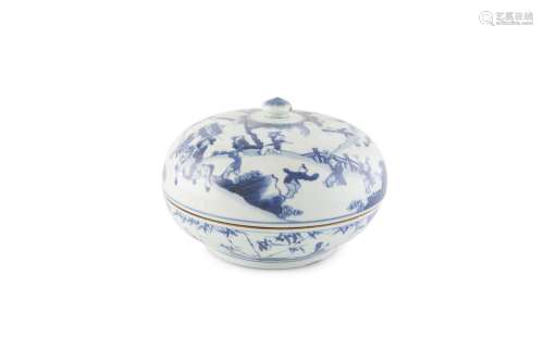 A LARGE BLUE AND WHITE 'BOYS' BOWL AND COVER, 18th century, in the Wanli style, of compressed