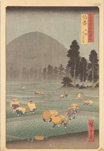 AFTER HIROSHIGE UTAGAWA (1797-1858)Houkinokuni Ono Daisen enbou No.41, from the series ‘Over sixty